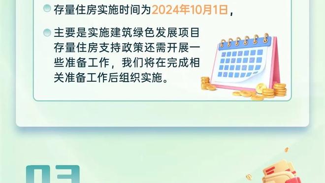 扣篮对决卡特VS麦克朗？麦克朗：饶了我吧 选一万遍都是卡特